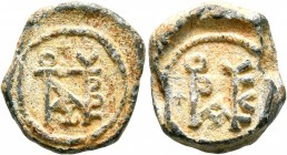 BYZANTINE. Sabbas, apo hypaton and sakellarios (?), 6th century. Seal (Lead, 16 mm, 4.83 g, 12 h). Monogram of CABBA AΠO VΠATⲰN. Rev. Monogram of CAKE...