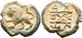 Uncertain, 550-650. Seal (Lead, 21 mm, 8.73 g, 12 h). Lion advancing left. Rev. Complex block monogram containing A, Δ, Θ, K, X, Λ, O, Π, P, C, V and ...