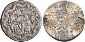 Uncertain, circa 6th-7th centuries. Disk (Silver, 16 mm, 2.11 g). Two standing figures holding a long cross, all within circle with a maeandering line...