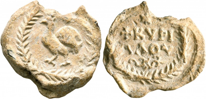 Kyrillos, circa 7th-8th centuries. Seal (Lead, 22 mm, 7.24 g, 12 h). Peacock adv...