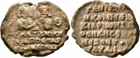 Synetos and Niketas, apo eparchontes and genikoi kommerkiarioi of the warehouses of Hellespontos and Lydia, 710/711. Seal (Lead, 33 mm, 20.05 g, 12 h)...