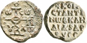 Konstantinos, imperial kandidatos and droungarios, 8th century. Seal (Lead, 22 mm, 19.00 g, 12 h). Large cruciform monogram of ΘЄOTOKЄ BOHΘH; in quadr...