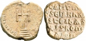 Constantine VI & Irene, 780-797. Seal (Lead, 28 mm, 20.35 g, 12 h). Єn OnOm... ("In the name of the Father, the Son and Holy Spirit") Large cross on s...