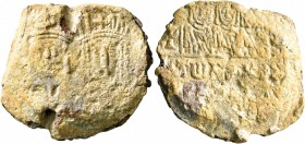 Constantine VI & Irene, 780-797. The imperial Kommerkia. Seal (Lead, 31 mm, 22.00 g, 12 h). [...] Facing busts of Constantine VI, wearing crown and ch...