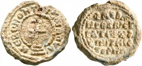 N..., strategos, 2nd half 9th-1st half 10th century. Seal (Lead, 20 mm, 6.66 g, 12 h). KЄ ROHΘH T[Ⲱ] CⲰ ΔOVΛ, Patriarchal cross on steps within pearle...