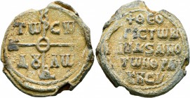 Theoktistos, imperial kandidatos and protonotarios of Thrakesion, 9th century. Seal (Lead, 29 mm, 14.74 g, 12 h). Large cruciform monogram KVPIЄ BOHΘH...