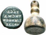 Timotheos, monk, circa 9th-10th century. Stamp Seal (Bronze, 15 mm, 18.18 g). +KЄ R, \ TⲰ CⲰ Δ \ TIMⲰΘЄⲰ \ MONAX ("Lord, help Timotheos, monk") engrav...