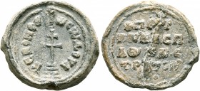 Petros, imperial protospatharios and protostrator, late 9th-1st half of 10th century. Seal (Lead, 21 mm, 7.10 g, 12 h). KЄ ROHΘЄI TⲰ CⲰ ΔOVΛ, Patriarc...