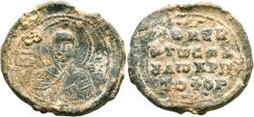 Christophoros, 2nd half of 10th-1st half 11th century. Seal (Lead, 28 mm, 13.65 g, 12 h). MHP ΘV
 The Mother of God, nimbate, both hands half-raised ...