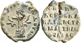 Leon, imperial spatharokandidatos and tourmarches of Pamphylia, 10th century. Seal (Lead, 21 mm, 5.10 g, 12 h). +KЄ ROHΘЄI TⲰ CⲰ ΔOVΛⲰ Large patriarch...