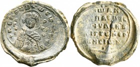Johannes, ...spatharios, thesmophylax and judge of Thrakesion, 10th century. Seal (Lead, 25 mm, 7.22 g, 12 h). +KЄ ROHΘ TⲰ CⲰ Δ૪Λ, - Θ / Γ/Є/O-P/ΓI/C ...