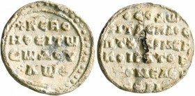 Theodoretos, protospatharios epi tou Chrysotriklinou and grand kourator ton Eleutheriou, circa 10th-11th centuries. Seal (Lead, 23 mm, 6.34 g, 11 h). ...