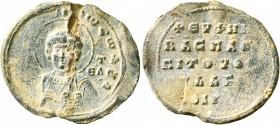 Euphemios, imperial protospatharios and courtier of the imperial bedchamber guarded by God, 2nd half of 10th-1st half of 11th century. Seal (Lead, 27 ...