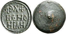 Elias, circa 10th-13th centuryies. Stamp Seal (?) (Bronze, 17 mm, 4.00 g). +KЄ R/OHΘH / HΛIH ("Lord, help Elias") in three lines. Good very fine.
