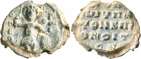 Johannes, hypatos and pronoetes, 11th century. Seal (Lead, 23 mm, 8.21 g, 12 h). O / Γ/Є/O-P/OΓC/I Saint George, standing facing, nimbate, holding spe...