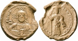 Constantine X Ducas, 1059-1067. Seal (Lead, 31 mm, 24.63 g, 12 h), 1059-1065. +ЄMMA-[NOVHΛ] / IC - [XC] Bust of Christ Pantokrator facing, with decora...