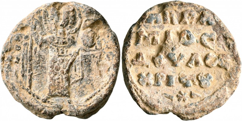 Abramios, servant of Christ, circa 12th century. Seal (Lead, 25 mm, 11.68 g, 12 ...