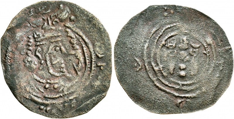 ISLAMIC, Umayyad Caliphate. temp. 'Abd al-Malik ibn Marwan, AH 65-86 / AD 685-70...