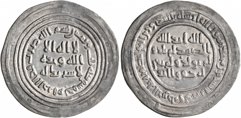 ISLAMIC, Umayyad Caliphate. temp. al-Walid I ibn 'Abd al-Malik, AH 86-96 / AD 70...