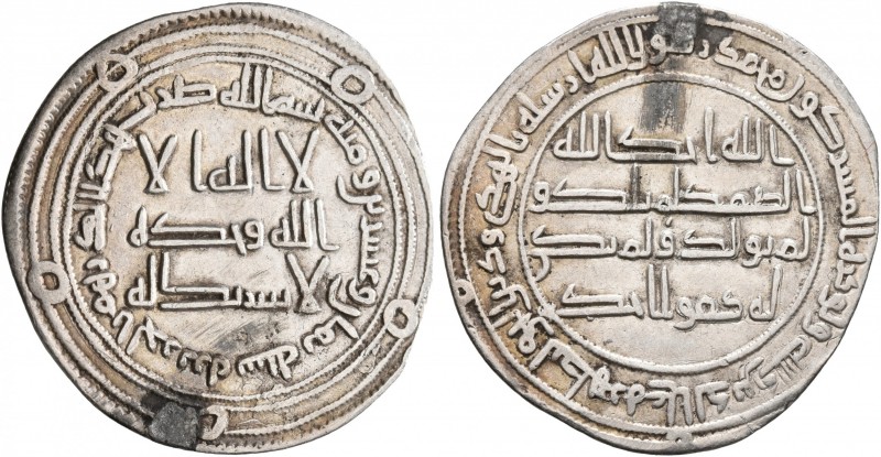 ISLAMIC, Umayyad Caliphate. temp. Marwan II ibn Muhammad, AH 127-132 / AD 744-75...