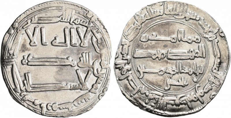 ISLAMIC, 'Abbasid Caliphate. temp. Al-Mansur, AH 136-158 / AD 754-775. Dirham (S...