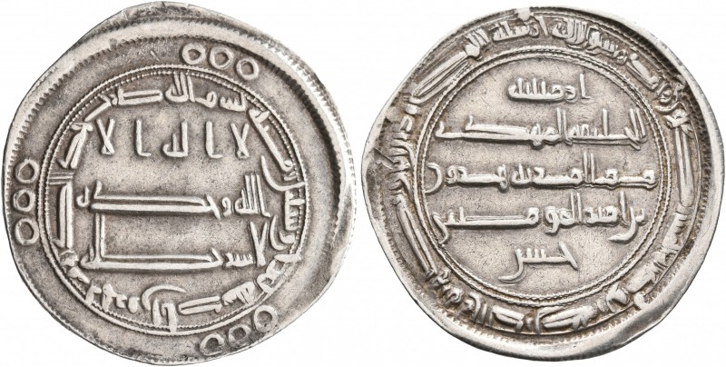 ISLAMIC, 'Abbasid Caliphate. Al-Mahdi, AH 158-169 / AD 775-785. Dirham (Silver, ...