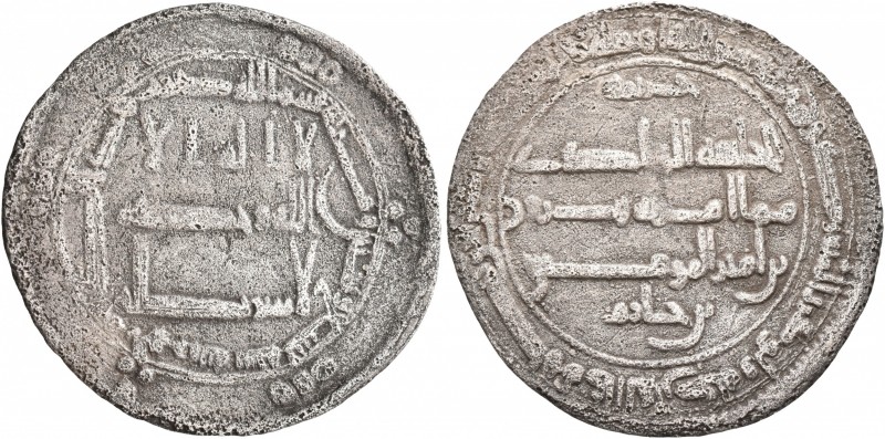 ISLAMIC, 'Abbasid Caliphate. al-Hadi, AH 169-170 / AD 785-786. Dirham (Silver, 2...