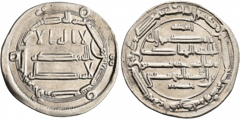 ISLAMIC, 'Abbasid Caliphate. al-Hadi, AH 169-170 / AD 785-786. Dirham (Silver, 2...