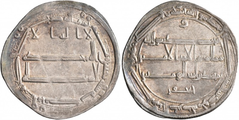 ISLAMIC, 'Abbasid Caliphate. temp. Al-Rashid, AH 170-193 / AD 786-809. Dirham (S...