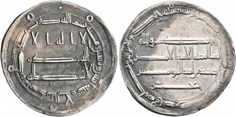 ISLAMIC, 'Abbasid Caliphate. temp. Al-Rashid, AH 170-193 / AD 786-809. Dirham (S...