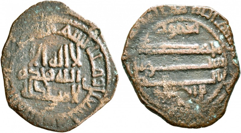 ISLAMIC, 'Abbasid Caliphate. temp. Al-Rashid, AH 170-193 / AD 786-809. Fals (Bro...