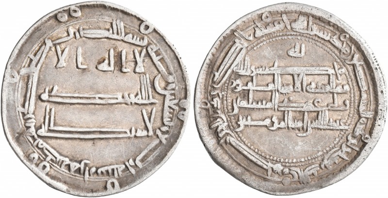 ISLAMIC, 'Abbasid Caliphate. Al-Amin, AH 193-198 / AD 809-813. Dirham (Silver, 2...