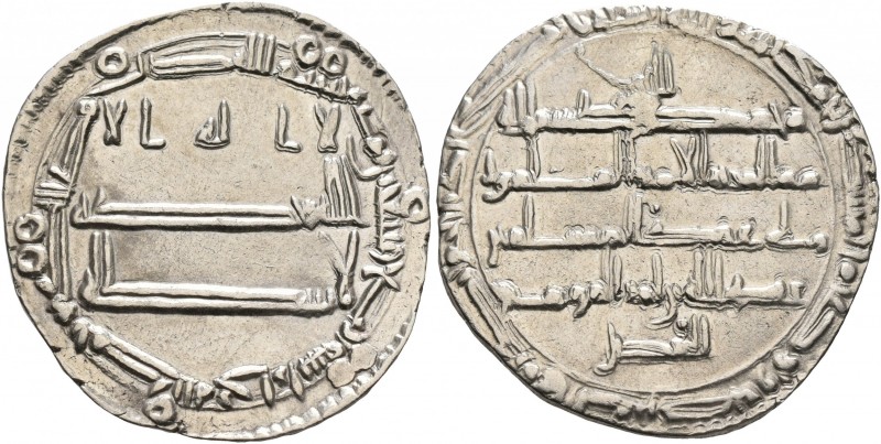 ISLAMIC, 'Abbasid Caliphate. temp. Al-Amin, AH 193-198 / AD 809-813. Dirham (Sil...