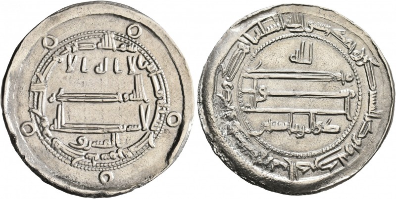 ISLAMIC, 'Abbasid Caliphate. temp. Al-Ma'mun, AH 193-218 / AD 809-833. Dirham (S...