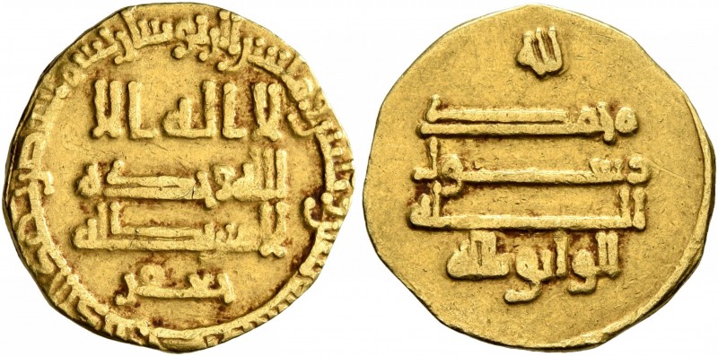 ISLAMIC, 'Abbasid Caliphate. Al-Wathiq, AH 227-232 / AD 842-847. Dinar (Gold, 16...