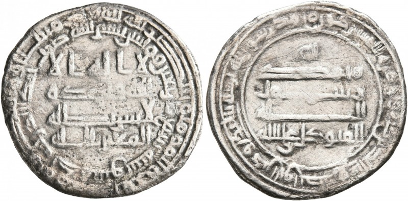 ISLAMIC, 'Abbasid Caliphate. Al-Mutawakkil, AH 232-247 / AD 847-861. Dirham (Sil...