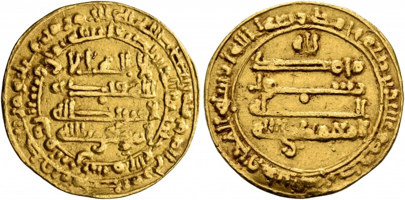 ISLAMIC, 'Abbasid Caliphate. Al-Mu'tamid, AH 256-279 / AD 870-892. Dinar (Gold, ...