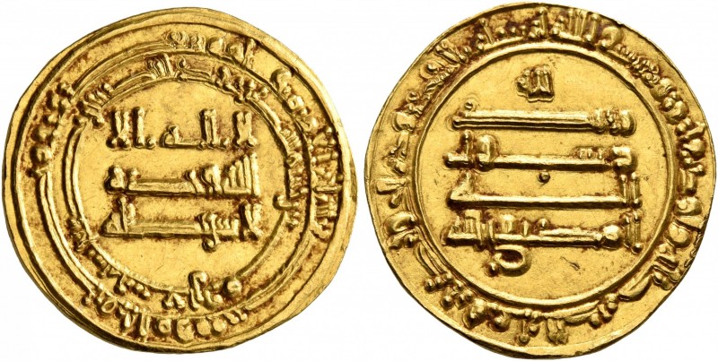 ISLAMIC, 'Abbasid Caliphate. Al-Muktafi, AH 289-295 / AD 902-908. Dinar (Gold, 1...