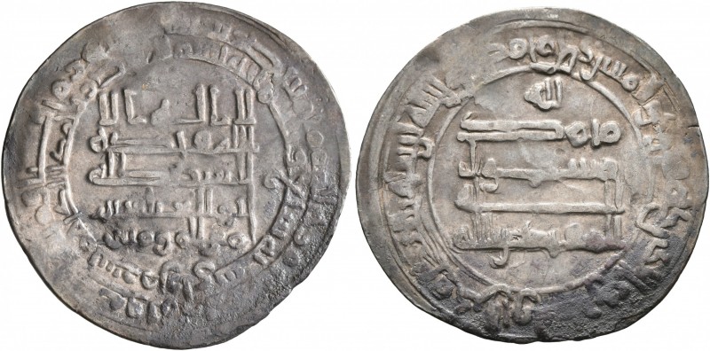 ISLAMIC, 'Abbasid Caliphate. Al-Muqtadir, second reign, AH 296-317 / AD 908-929....