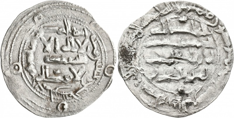 ISLAMIC, al-Andalus (Spain). Umayyads. temp. al-Hakam I ibn Hisham, AH 180-206 /...