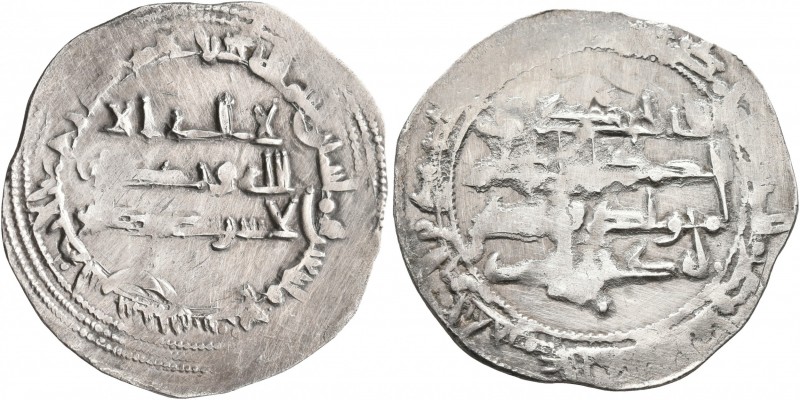 ISLAMIC, al-Andalus (Spain). Umayyads. temp. Muhammad I ibn 'Abd al Rahman, AH 2...