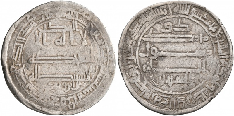 ISLAMIC, Persia (Pre-Seljuq). Tahirids. Tahir I ibn al-Husayn, AH 205-207 / AD 8...