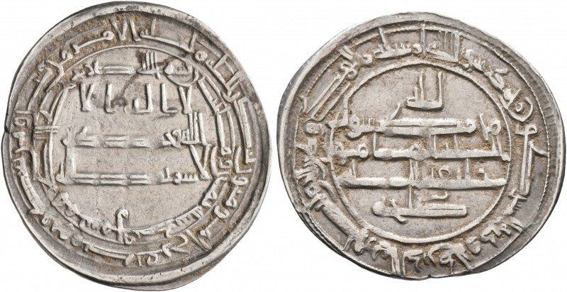 ISLAMIC, Persia (Pre-Seljuq). Tahirids. Talha ibn Tahir, AH 207-213 / AD 822–828...