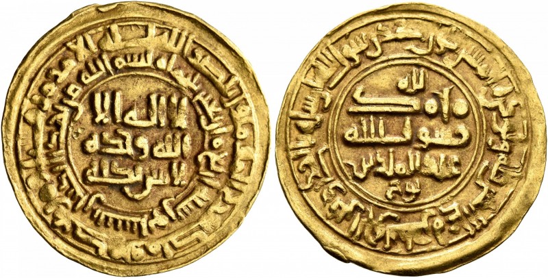 ISLAMIC, Persia (Pre-Seljuq). Samanids. 'Abd al-Malik I ibn Nuh, AH 343-350 / AD...