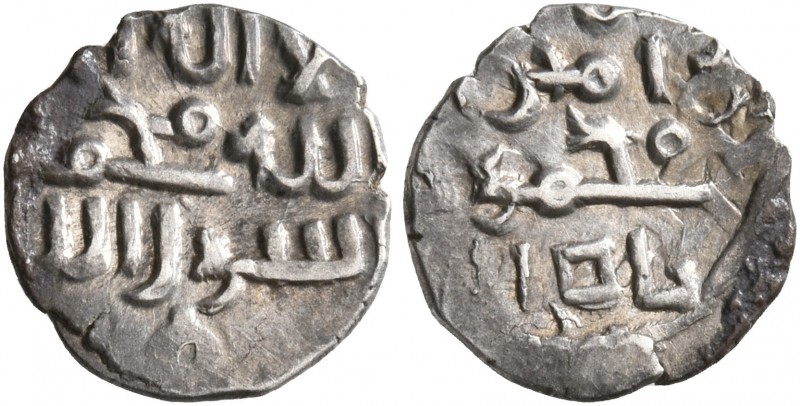 ISLAMIC, Persia (Pre-Seljuq). Ghaznavids. Yamin al-Dawla Abu'l-Qasim Mahmud, AH ...