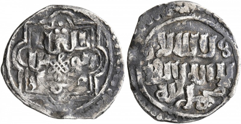 ISLAMIC, Anatolia & al-Jazira (Post-Seljuk). Germiyans. Sulayman Shah, circa AH ...