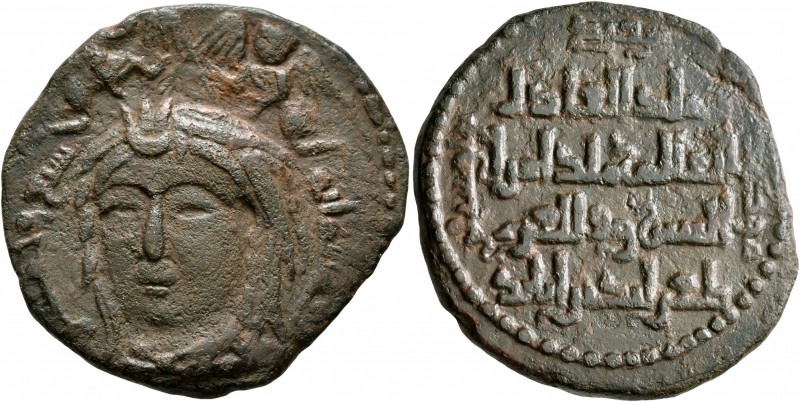 ISLAMIC, Anatolia & al-Jazira (Post-Seljuk). Zangids (al-Mawsil). Qutb al-Din Ma...