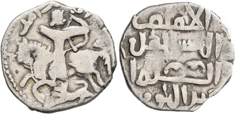 ISLAMIC, Mongols. Great Khans. temp. Töregene Khatun, regent, AH 639-644 / AD 12...