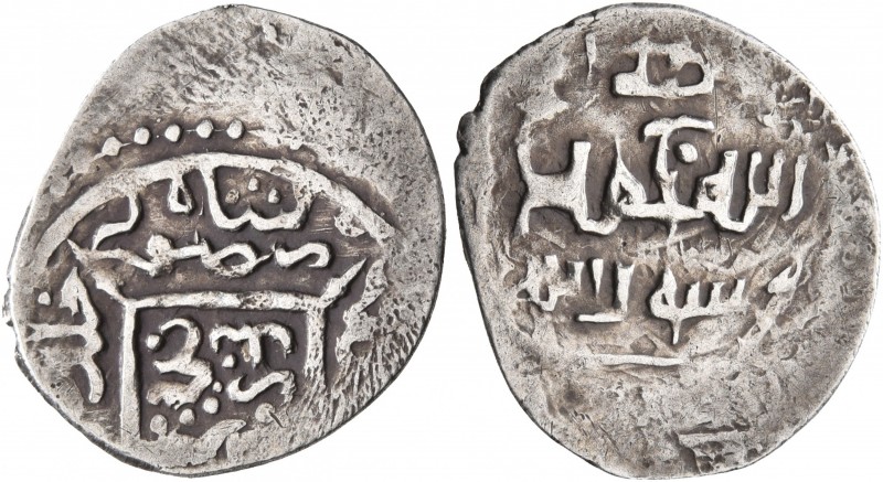 ISLAMIC, Persia (Post-Mongol). Muzaffarids. Shah Mansur, AH 793-795 / AD 1391–13...