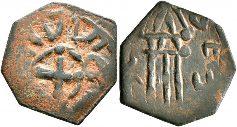 ARMENIA, Cilician Armenia. Baronial. Toros II, 1144-1168. Pogh (Bronze, 19 mm, 1...